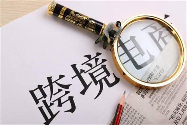 干貨！提升速賣通產品排名技巧